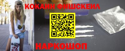 ГАЛЛЮЦИНОГЕННЫЕ ГРИБЫ Кандалакша