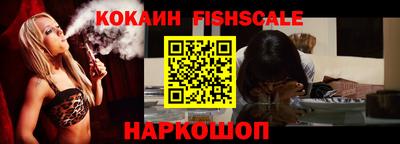 ГАЛЛЮЦИНОГЕННЫЕ ГРИБЫ Кандалакша