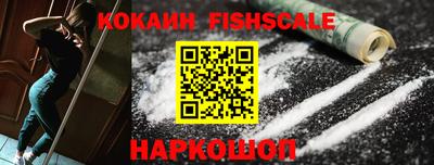 ГАЛЛЮЦИНОГЕННЫЕ ГРИБЫ Кандалакша