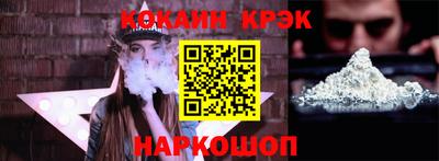 бутик Камышлов