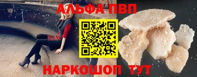 ГАЛЛЮЦИНОГЕННЫЕ ГРИБЫ Кандалакша