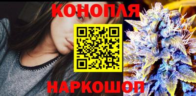 ГАЛЛЮЦИНОГЕННЫЕ ГРИБЫ Кандалакша