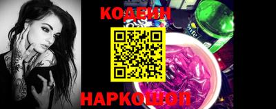 ГАЛЛЮЦИНОГЕННЫЕ ГРИБЫ Кандалакша