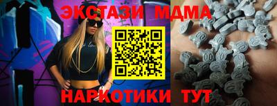 ГАЛЛЮЦИНОГЕННЫЕ ГРИБЫ Кандалакша
