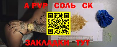 кокаин колумбия Рязань