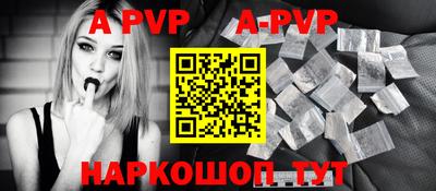 ГАЛЛЮЦИНОГЕННЫЕ ГРИБЫ Кандалакша
