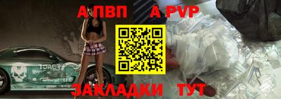 ГАЛЛЮЦИНОГЕННЫЕ ГРИБЫ Кандалакша