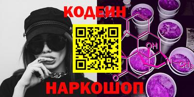 ГАЛЛЮЦИНОГЕННЫЕ ГРИБЫ Кандалакша