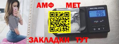 ГАЛЛЮЦИНОГЕННЫЕ ГРИБЫ Кандалакша
