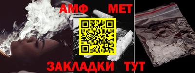 ГАЛЛЮЦИНОГЕННЫЕ ГРИБЫ Кандалакша
